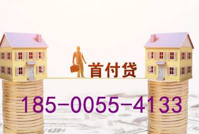 玉溪空放轻松驾驭梦想之车——押车贷款，让你开上心仪座驾!